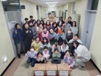 ㈜유비온, 강원도 자립준비청소년 대상 온라인 교육 나눔 실천