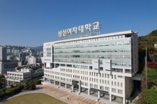 성신여대 사범대학 및 교육대학원, 6주기 교원양성기관 역량진단 A등급 획득