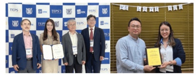팬드코프잉글리쉬솔루션즈 | K-Edu 연구소 K-English 어학원 프랜차이즈 합류···"한국 영어교육의 길잡이 되겠다"
