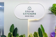 1인기업가 전문 동네 공유오피스 드림캐쳐스, 가맹사업 2년 만에 50호점 돌파