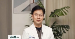 생착률의 한계를 넘다. 참닥터의원의 흉터&재수술 재건 모발이식