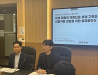 칼리지스-미림마이스터고, 디지털배지 도입 위한 업무협약 체결