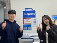 오송무인프린트&빨래방 | 명지대 학생 창업팀 '프리프린트', 교내 스마트 무인 출력 서비스로 안착