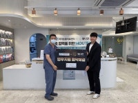 별다만, 비타동물의료센터와 MOU… 반려동물 통합 돌봄 체계 구축