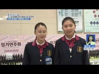  어린 천사들의 아름다운 하모니, 제11회 CMB어린이합창단 정기연주회