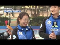  행복한 우‧동‧소! 대전 서구 만년동, 신나는 스케이트와 따뜻한 열대식물을 한 번에!