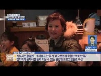  체험활동을 통해 배워요! CMB 겨울방학 과학교실