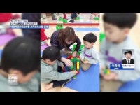  대전학생교육문화원, 상반기 1기 교육프로그램 운영