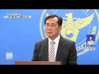  아파트 저층만 노려 억대 금품 훔친 4인조 검거
