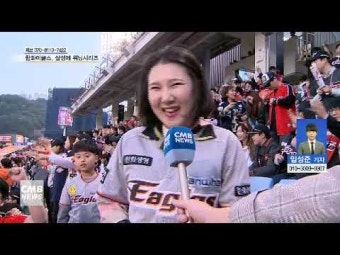 한화이글스, 위닝시리즈 거뒀지만 노히트노런 패배 불명예