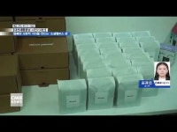  행복한 사회적 가치를 만드는 소셜캠퍼스 온