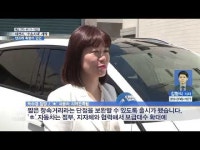  대전시 수소시대 개막… 인프라 확충이 관건