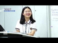  [세종교육온소식] 세종국제고등학교 학생문화교류