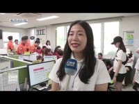  송촌동 아이들은 송촌동이 키운다!