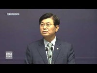  세종시, 지방자치회관 개관