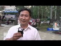  전동휠체어와 스쿠터 안전교육