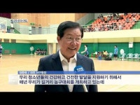 제10회 청소년 길거리 농구대회 개최