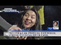 대전도심 숲의 인상적인 예술여행