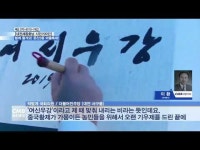 함께 즐겨요! 둔산3동 마을축제!