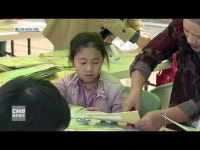 문지초등학교, 제3회 문지행복 하모니 축제 진행