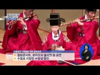 수험생을 위한 문화공연