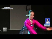 우리나라 전통춤의 향연 활짝 춤