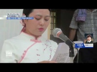 세종특별자치시 연기면 세종리의 덕성서원이야기