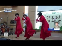 오정동 새하늘교회 7080 경로잔치