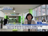 호수돈여자고등학교 나만의 책 만들기 전시회