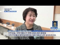 따뜻한 충남! 사회·문화복지 만든다