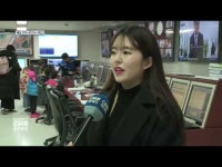 푸른숲 어린이집, CMB 방송현장 견학