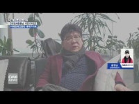 지체장애인협회 대덕구지회