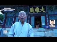 계룡산, 영상으로 담다 [갑사편]