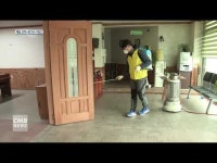송촌장로교회, 코로나19 방역활동 지원
