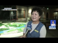 첨단 기술로 백제 역사 엿보다… 웅진백제역사관 재개관