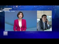 [전화연결] 보문산 활성화 시민토론회 온·오프라인 동시진행