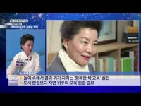 [단박인터뷰] \선생님, 감사합니다\ 새싹나라유치원 최희숙 원장