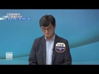 [코로나19 긴급진단] 서경훈 이앤에스헬스케어 대표