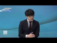 [기자브리핑] 대전 코로나 확산세 지속… 어린이집 휴원