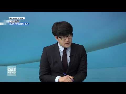 평화와 안정을 기반으로 통일도 모색할 수 있다! 통일부 명칭 변경 검토 정동영 후보 발언에 주목