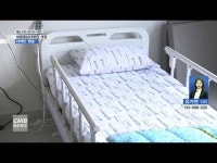 드디어 문 연 세종충남대병원… 지역민 \환호\