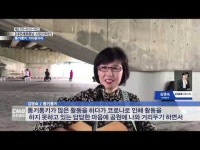 전민동 평생학습센터 통키통키 기타동아리