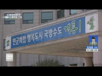 간추린 소식 [충남]