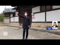 대전의 역사를 찾아 창계 숭절사에 가다