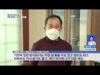 이제 마을 방송도 스마트하게!