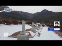 현충원에서 만나볼 수 있는 부부 애국지사