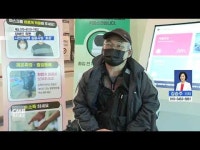 장애인 위한 시민참여형 실증사업 호응