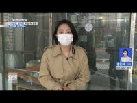 10년간 방치된 도심 속 흉물 성남동 오피스텔 정상화 추진되나