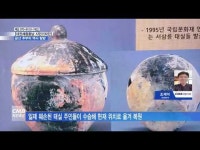 금산의 관문 머들령과 태조대왕태실