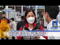 CMB 우리 동네 클라스-대전 동구 가양2동편, 어려운 이웃을 향한 주민들의 정